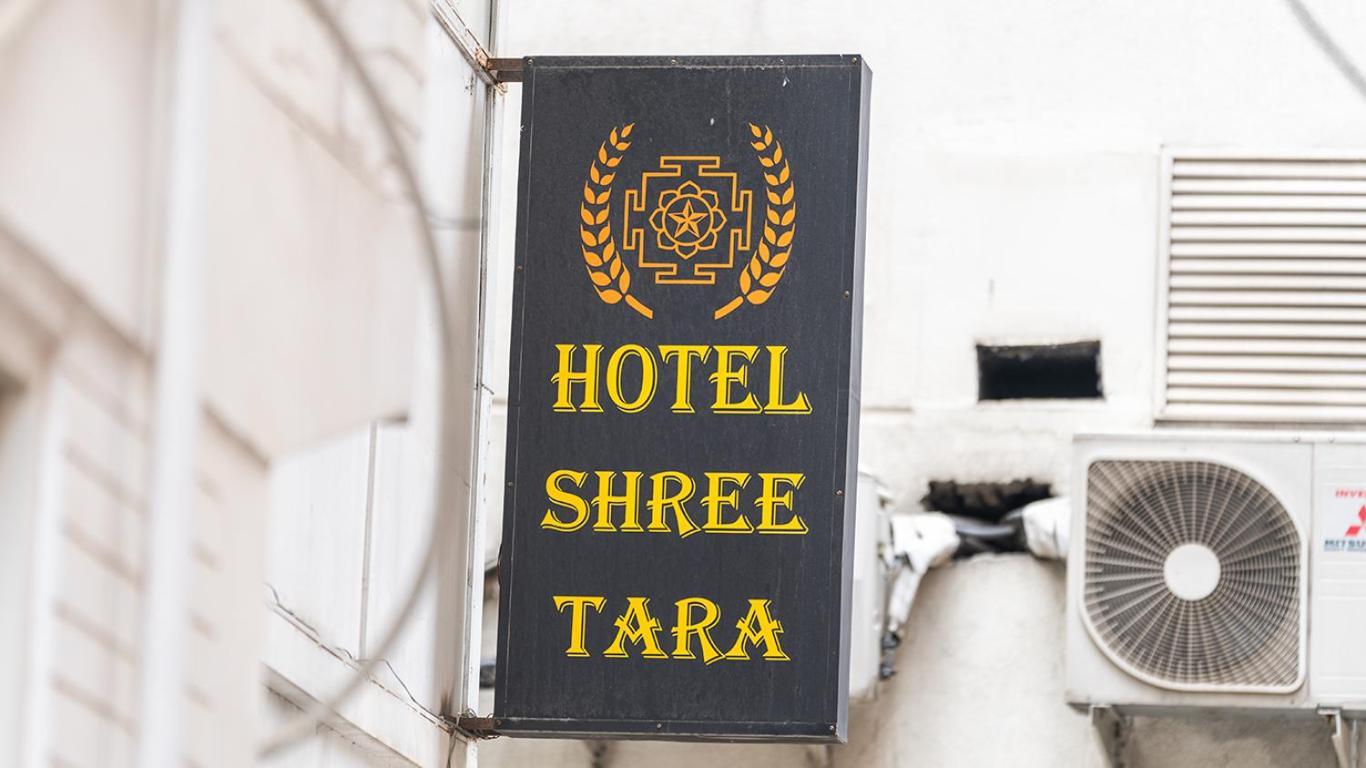 Hotel Shree Tara 카트만두 외부 사진